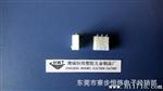 厂家供应PCB连接器MX4.2 系列 单排5557针座汽车连接插件