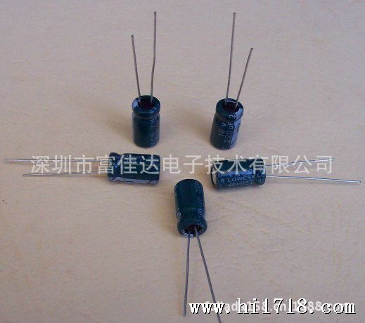 高频16V220 6.3X12