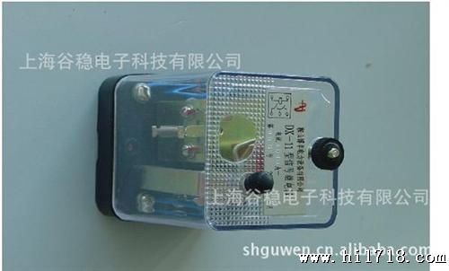 小型继电器系列