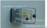 小型继电器系列