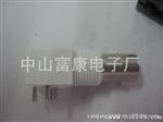 大量供应---BNC白胶----BNC同轴连接器