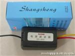 汽车电源滤波器（SS-003） 消除车载音响噪音，