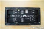 led室内全彩P7.62模块95元/片  磁柱 含电源线 排线