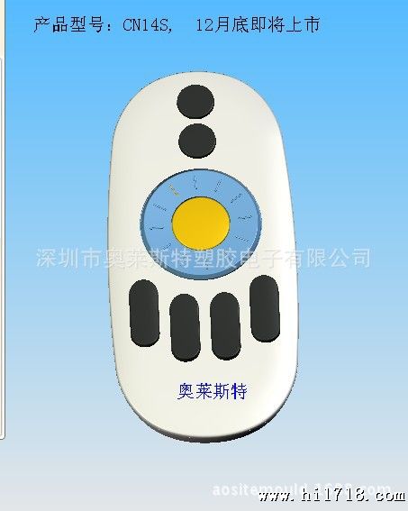 CN14S-005