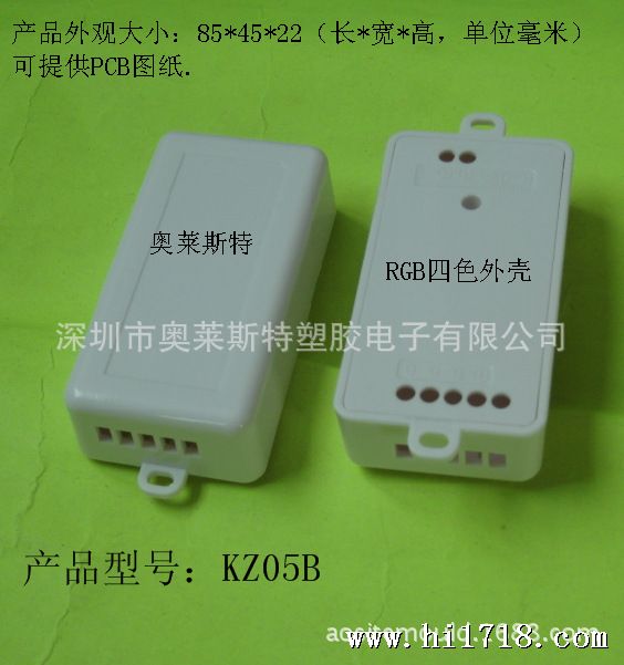 KZ05B
