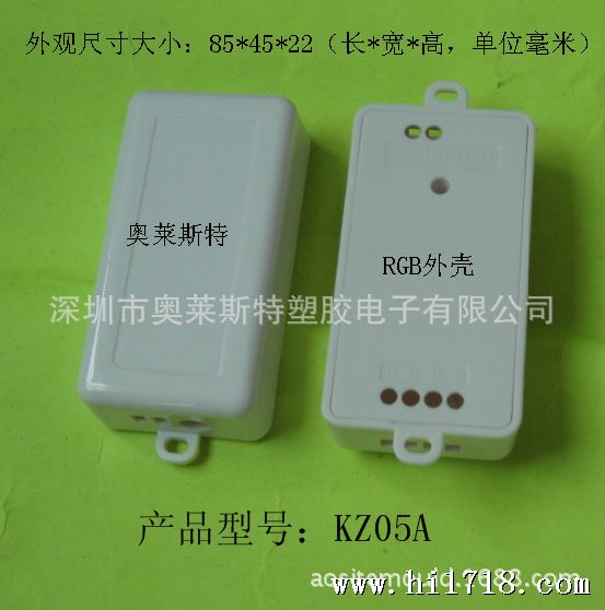 KZ05A
