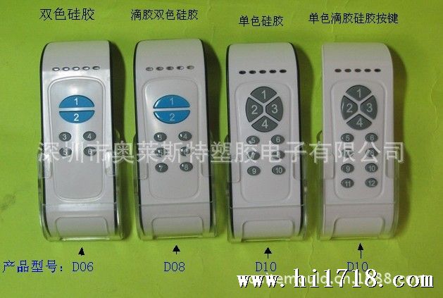 D06-D08-D10-D12合照