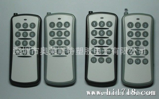 AST-YKQWD12-15-有天线可任选复位开关缺口