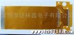 供应FPC排线（汽车音响）