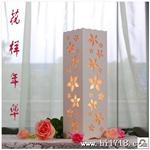 装饰选 创意雕花竖台灯 卧室客厅书房宜家送礼品之 精品小台灯