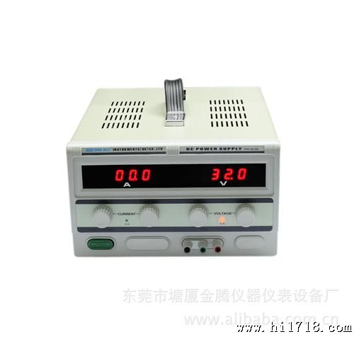 龙威 TPR-3010D 数显可调直流稳压电源30V/10A 大功率电源保三年