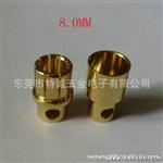 3.5MM航模车模船模用电池插头,异形连接器,香蕉头