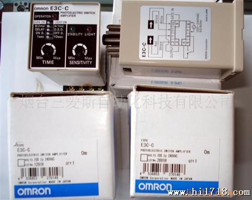 现货OMRON传感器E3C-C(图)