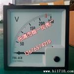 F72-DCB电流表 500A/75mv 直流电流表，可提供样品定做