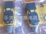 ：德国（TURCK）图尔克接近开关 NI40U-CP40-AP6X2