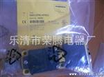 ：德国（TURCK）图尔克接近开关 NI40U-CP40-AP6X2