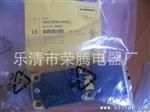 ：德国（TURCK）图尔克接近开关 NI40U-CP40-AP6X2