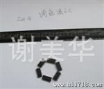 LED调色温模块IC
