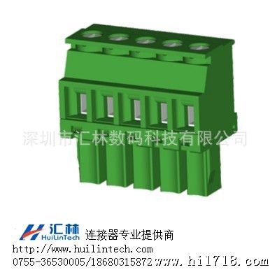 插拔式对插型3.5mm间距-汇林主营连接器