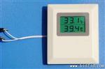 供应温湿度变送器，温湿度传感器 壁挂式