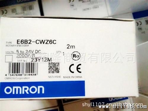 OMRON原装编码器 E6B2-CWZ6C 2000P/R 2M