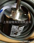 OMRON原装编码器 E6B2-CWZ6C 2000P/R 2M