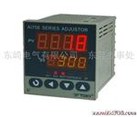 供应东崎AI708系列智能温度调节仪（温控器）