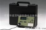 ACL-380表面电阻测试仪