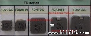 FDA1254-4R7M一体成型大电流贴片功率电感TOKO代理原装现货