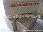 BEMCO 纸 M-3II 工业擦试  大连东北供应