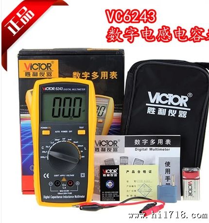 胜利仪器 VC6243+数字电感电阻电容万用表 多用表 通断蜂鸣