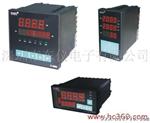 供应数显调节器/温控表/温度控制器 TY-K9696