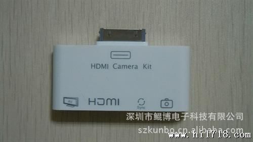 Apple/ IPAD,IPHONE  HDMI 相机连接器 4合1