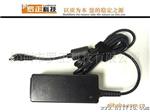 华硕笔记本电源适配器 Asus 12V 3A 36w