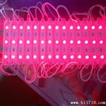 水 LED模组 SMD3528  红光 LED模组块