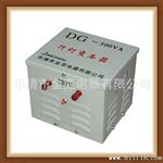 DG-1000VA照明行灯隔离变压器