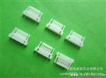 批发供应白色尼龙朔胶件SHJP-06V-S(HF)连接器插头1K起批