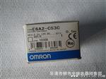 销售OMRON欧姆龙编码器E6A2-CS3C