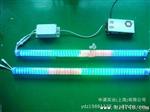 LED数码管 护栏管 内控真六段 七彩1米护栏管