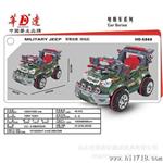 供应ZTL83544酷越野吉普华达 电瓶车 儿童电动汽车 电动童车