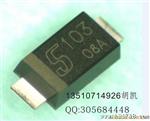 代理日本SEMITEC恒流二管供应S-562T