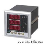 供应燕赵YKEPMAC600D-I电流表