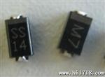 贴片肖特基整流二管SS14  SMA