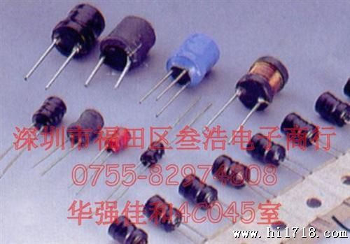 厂价 直插工字电感 6*8  1.0uH  LGB0608-100K  10%