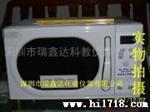 供应深圳仪器GZ-WXJ-III微波闭式消解仪