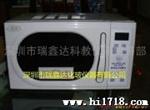 供应深圳仪器GZ-WXJ-III微波闭式消解仪