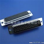 高PIN 位传统型DB头 HDD50P传统焊线式 黑胶