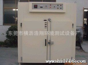 HX-60高温精密老化箱 电热烘箱 烤箱 电热鼓风烘箱