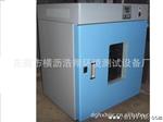 HX-60高温精密老化箱 电热烘箱 烤箱 电热鼓风烘箱