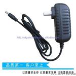 深圳新款小龟壳系列开关电源 5V2A电源适配器 OEM加工批发